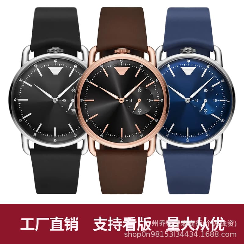 Arma pilot watch men's watch leather analog quartz watch simple three-hand chronograph fashion watch 1