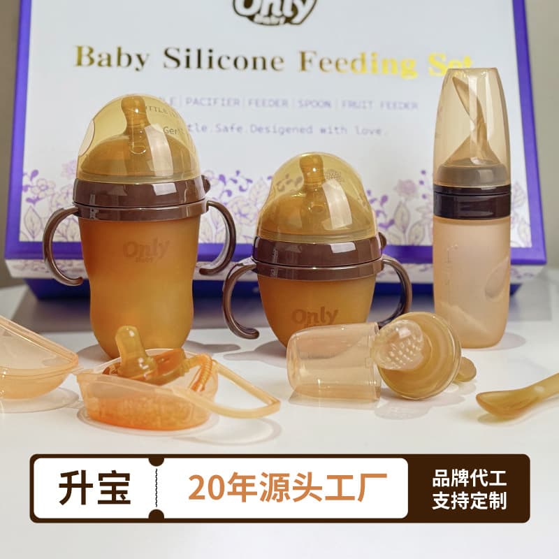 Only Baby infant food grade silicone feeding set tableware 2
