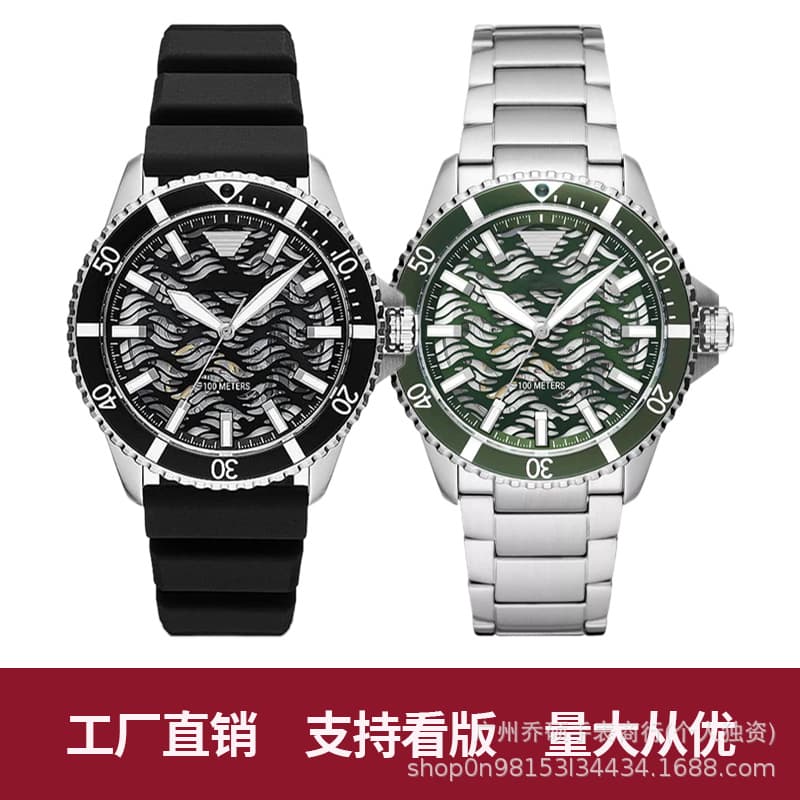 Arma Men's Analog Automatic Watch Automatic Mechanical Wave Dial Watch Hollow Design Silicone Strap 1