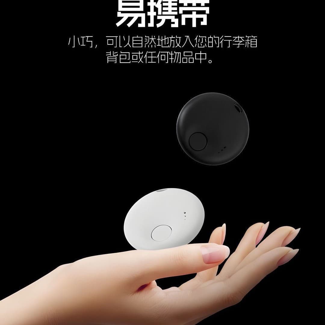 GPS positioning car tracking locator electric motorcycle vehicle positioning artifact mobile phone anti-lost F08 5