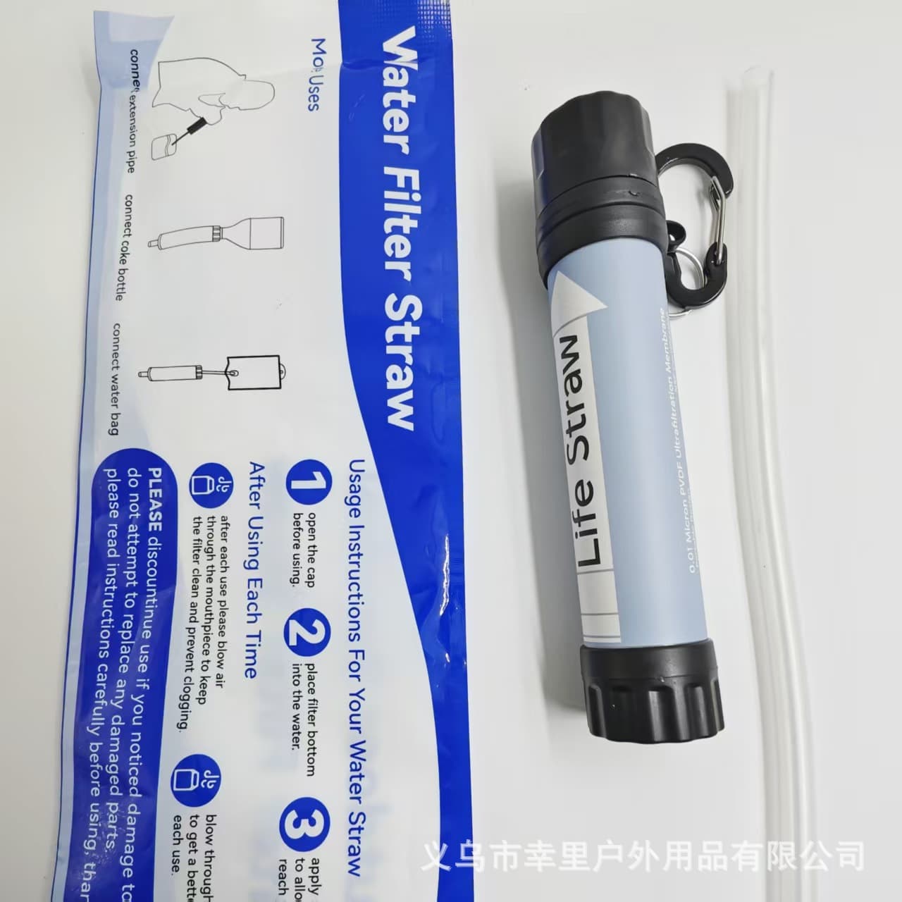 Outdoor portable water purifier filter straw ultrafiltration water purification portable direct drinking filter direct drinking cross-border wholesale 8