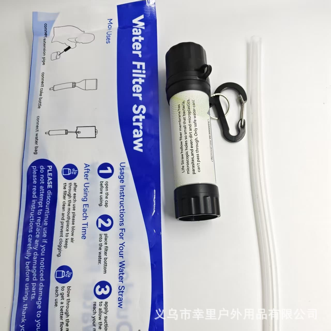 Outdoor portable water purifier filter straw ultrafiltration water purification portable direct drinking filter direct drinking cross-border wholesale 9