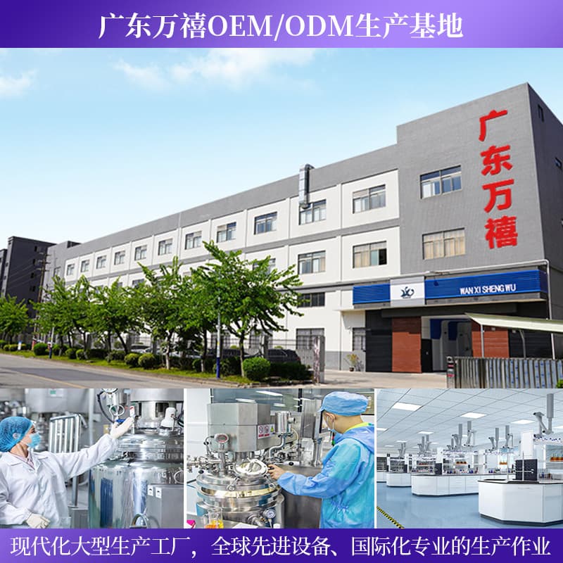 Overseas OEM ginseng essence soothing repair moisturizing essence water fades spots and acne marks customized essence 3