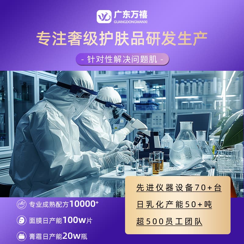 Overseas OEM ginseng essence soothing repair moisturizing essence water fades spots and acne marks customized essence 4