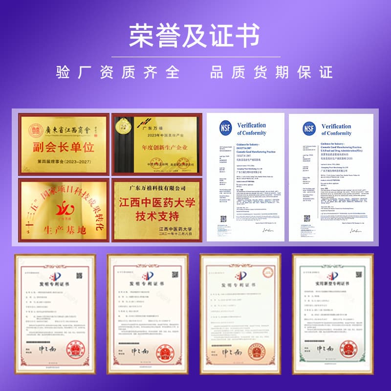 Overseas OEM ginseng essence soothing repair moisturizing essence water fades spots and acne marks customized essence 5