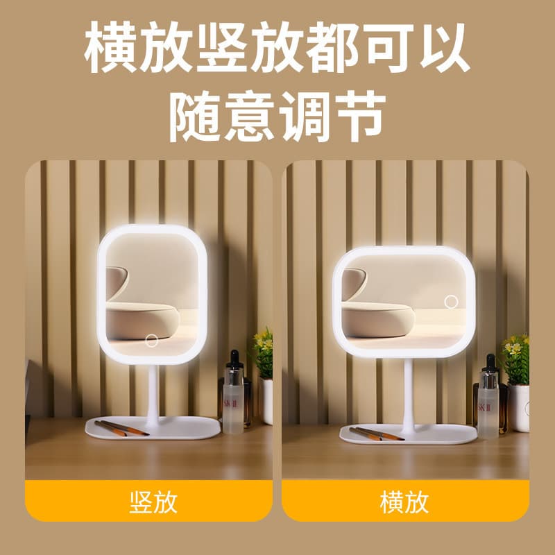 Cross-border LED smart makeup mirror with light girls' bedroom dressing table dressing mirror student dormitory desktop fill-in mirror 4