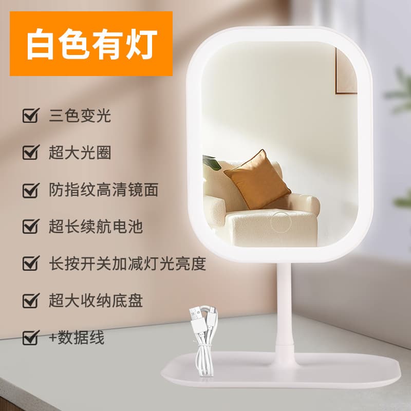 Cross-border LED smart makeup mirror with light girls' bedroom dressing table dressing mirror student dormitory desktop fill-in mirror 9