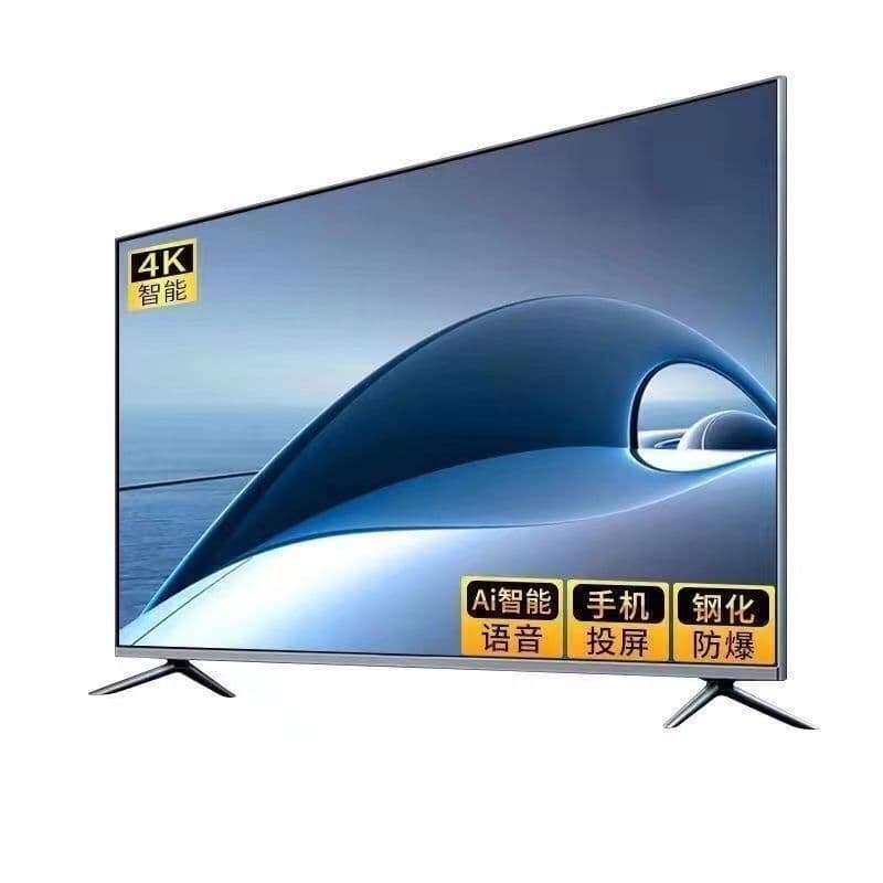 LCD small TV 17 21 24 32 inch home 4k ultra high definition smart network wifi monitoring for the elderly 19 1