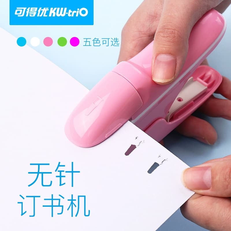 You can get the best needle-free binding machine, nail-free, labor-saving, high-looking loose-leaf punching machine, student office children's stapler 6