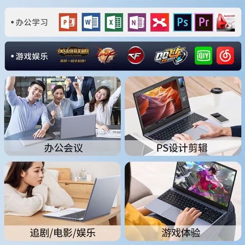 Brand new 15.6-inch Core i7 notebook computer 4K screen thin and light gaming office netbook computer cross-border 3