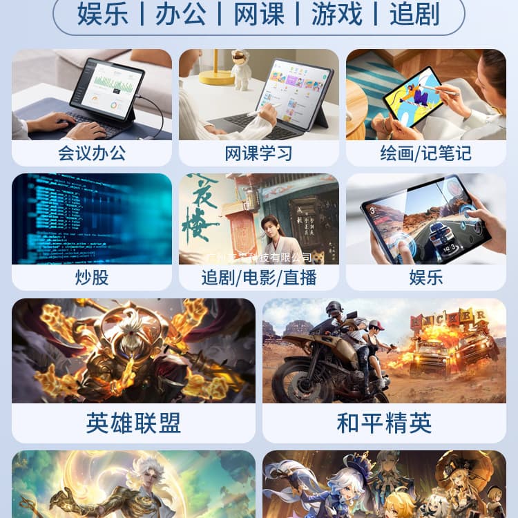 Cross-border popular full-screen smart tablet 13-inch Snapdragon 888 2-in-1 full network system customization 4