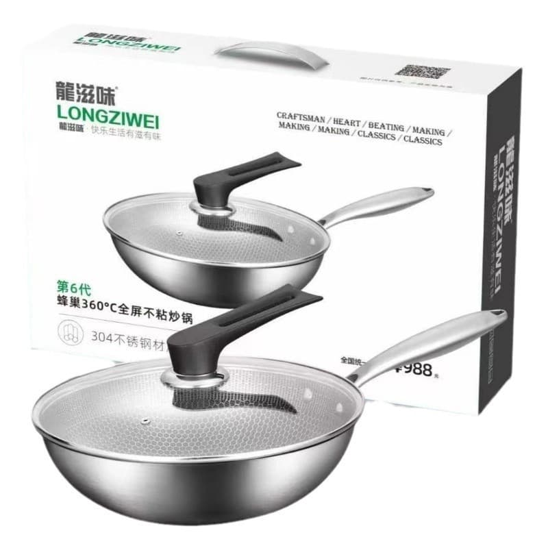 Honeycomb wok stainless steel pot household uncoated non-stick pot Longziwei gift wholesale induction cooker 1