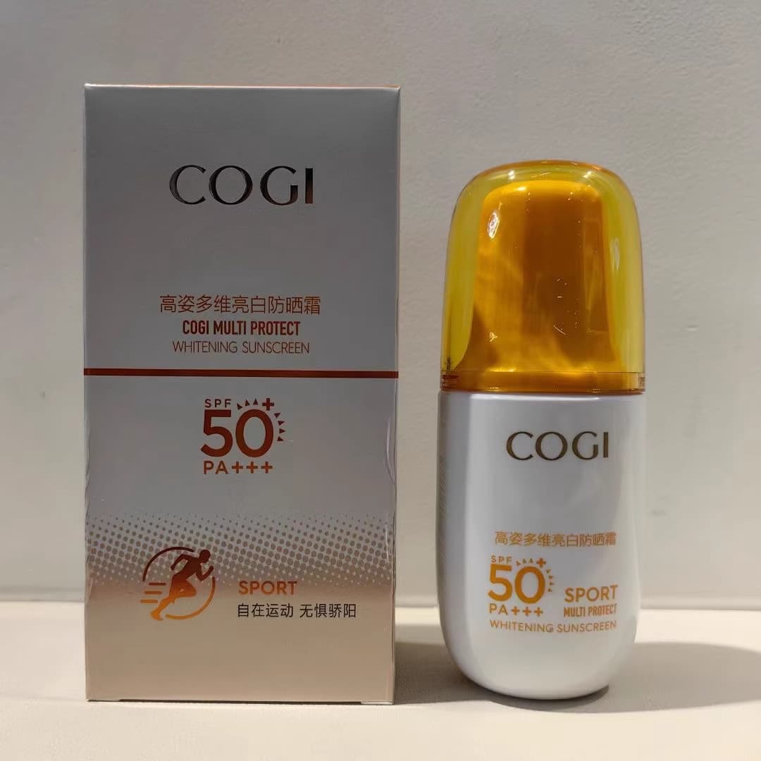 COGI high-profile sunscreen for women's face and body, universal for all seasons, whitening high-power sunscreen SPF50+ UV protection 9