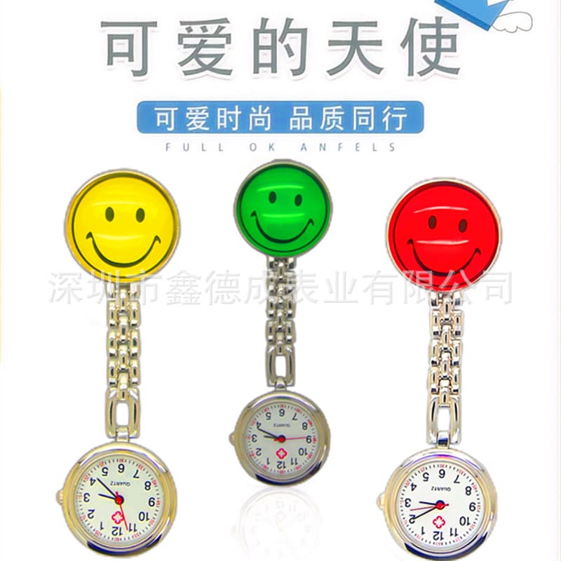 Student exam nurse hanging watch girl simple round multi-color smiley face creative clip chest watch pocket watch life waterproof 3