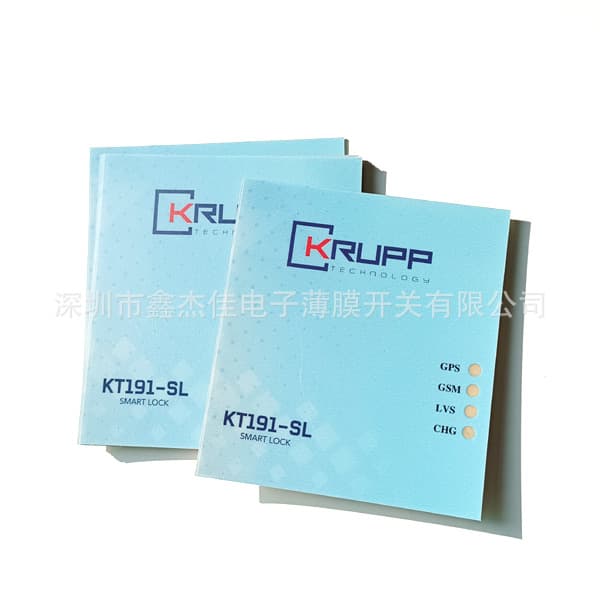 Membrane switch/panel with barcode serial number waterproof and durable touch screen small home appliance microcontroller ultra-thin smart 6
