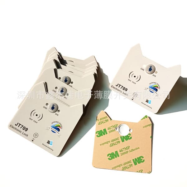 Membrane switch/panel with barcode serial number waterproof and durable touch screen small home appliance microcontroller ultra-thin smart