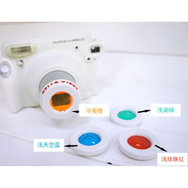 CAIUL suitable for instant camera w300/210 universal color filter polychromatic lens lens accessories 3