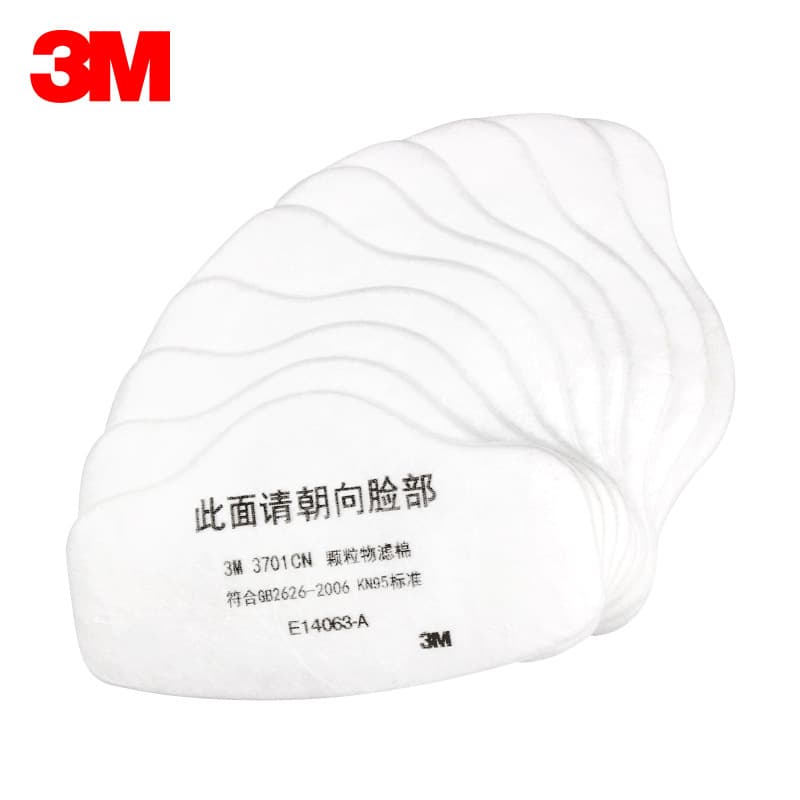 3M3701CN particle filter cotton coal mine dust mask filter cotton dust with 3200 dust mask genuine 3