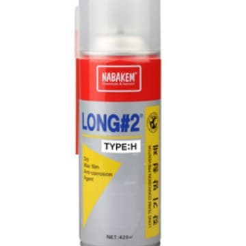Nabakem Korea Lampang LONG#2H long-term oil film type lubricant/rust inhibitor 2