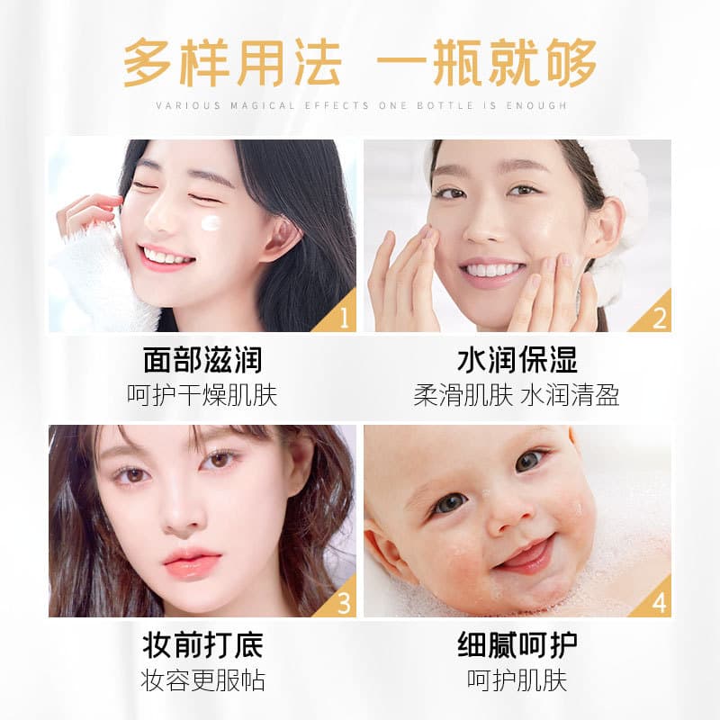 Douyin sheep oil 90g moisturizing cream autumn and winter hydrating moisturizing skin care cream fda cosmetics dropshipping 5