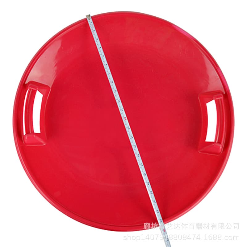 Wholesale ski discs for adults and children, thickened and durable free-style round plastic ski equipment, 4