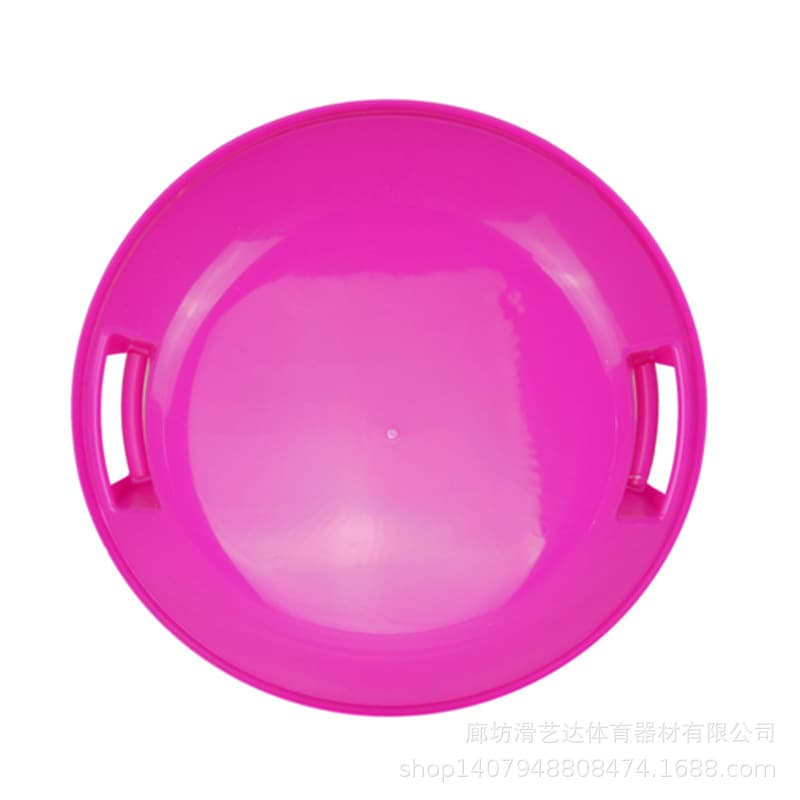 Wholesale ski discs for adults and children, thickened and durable free-style round plastic ski equipment, 5