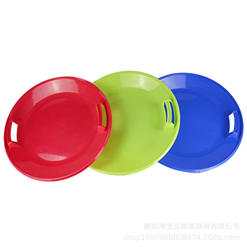 Wholesale ski discs for adults and children, thickened and durable free-style round plastic ski equipment, 6