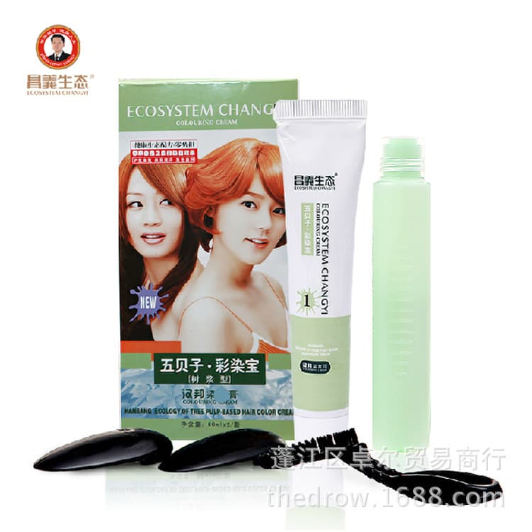 Wholesale Changyi Ecological Wubeizi Color Dye Bao Ran Hair Agent Plant One Comb Black Hair Color Cream 60ml 2