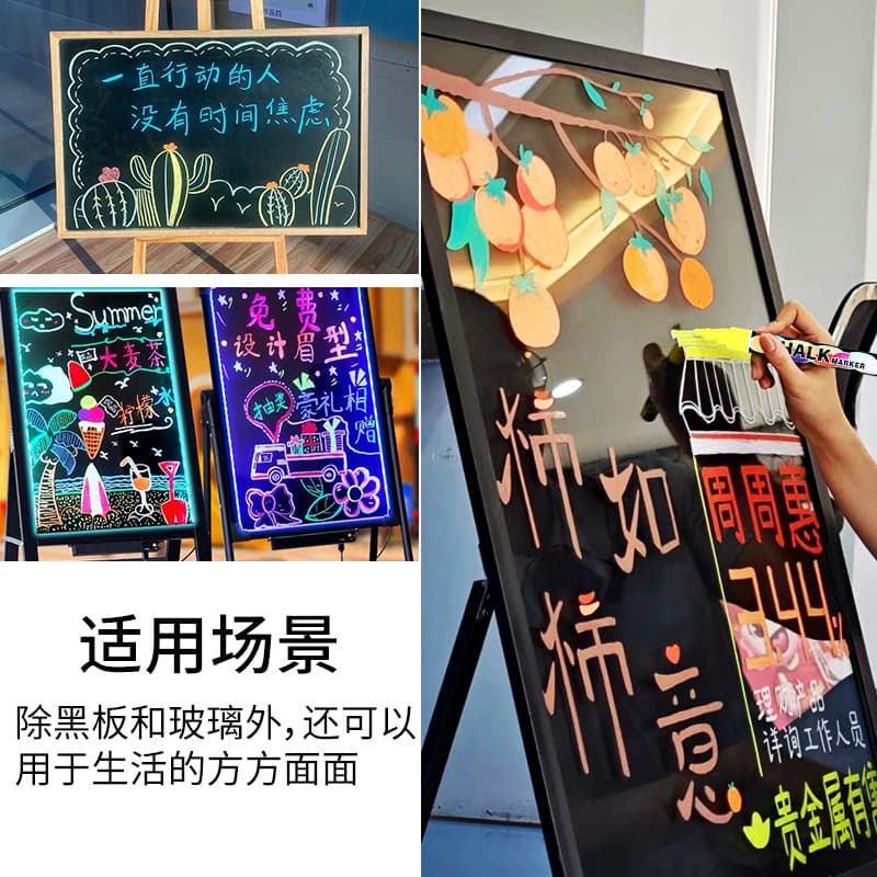 6mm fluorescent board special pen dust-free and erasable liquid chalk office cultural and educational chalk marker highlighter pen 4