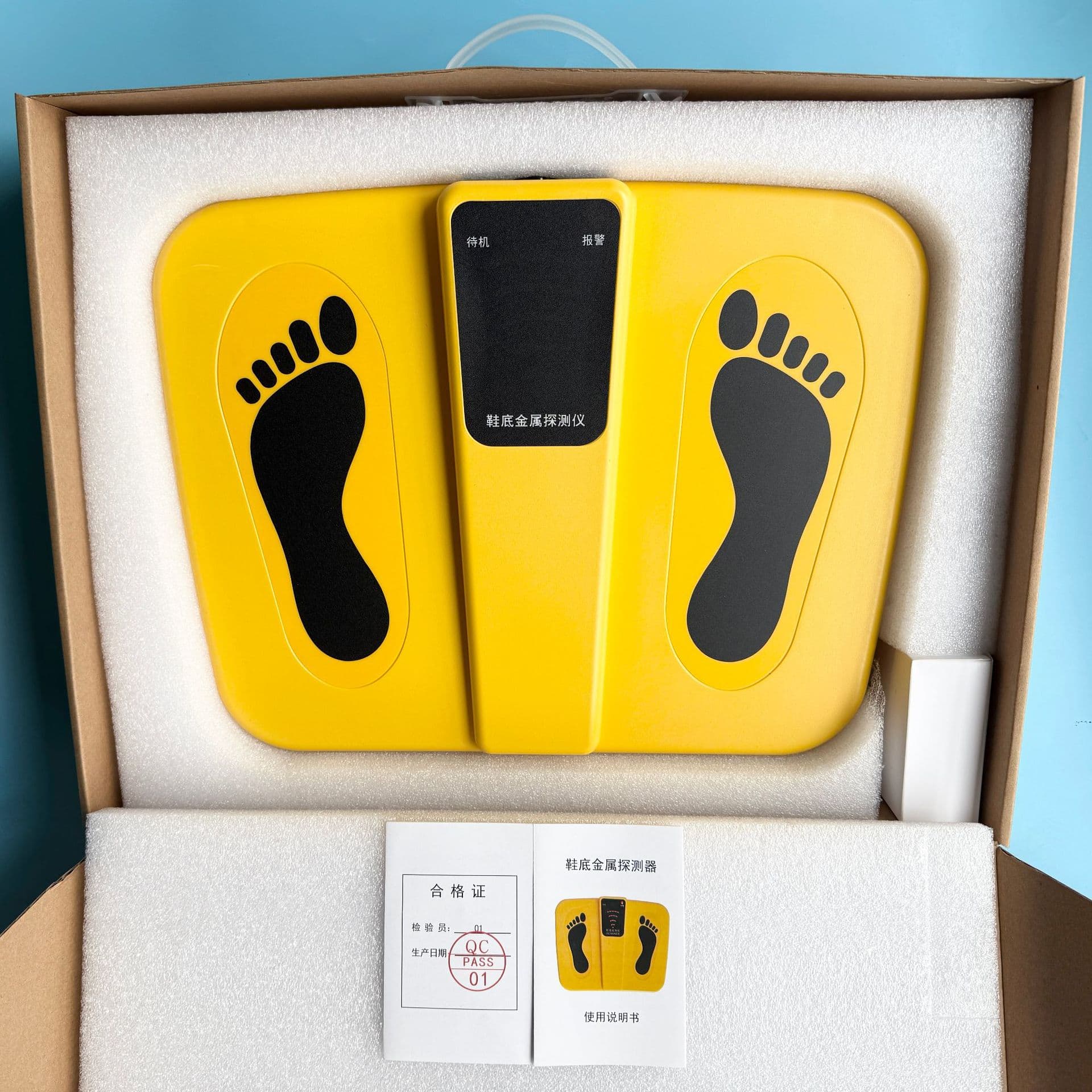 Sole metal detector, sole detector, sole detector, sole metal shoe safety detector 4