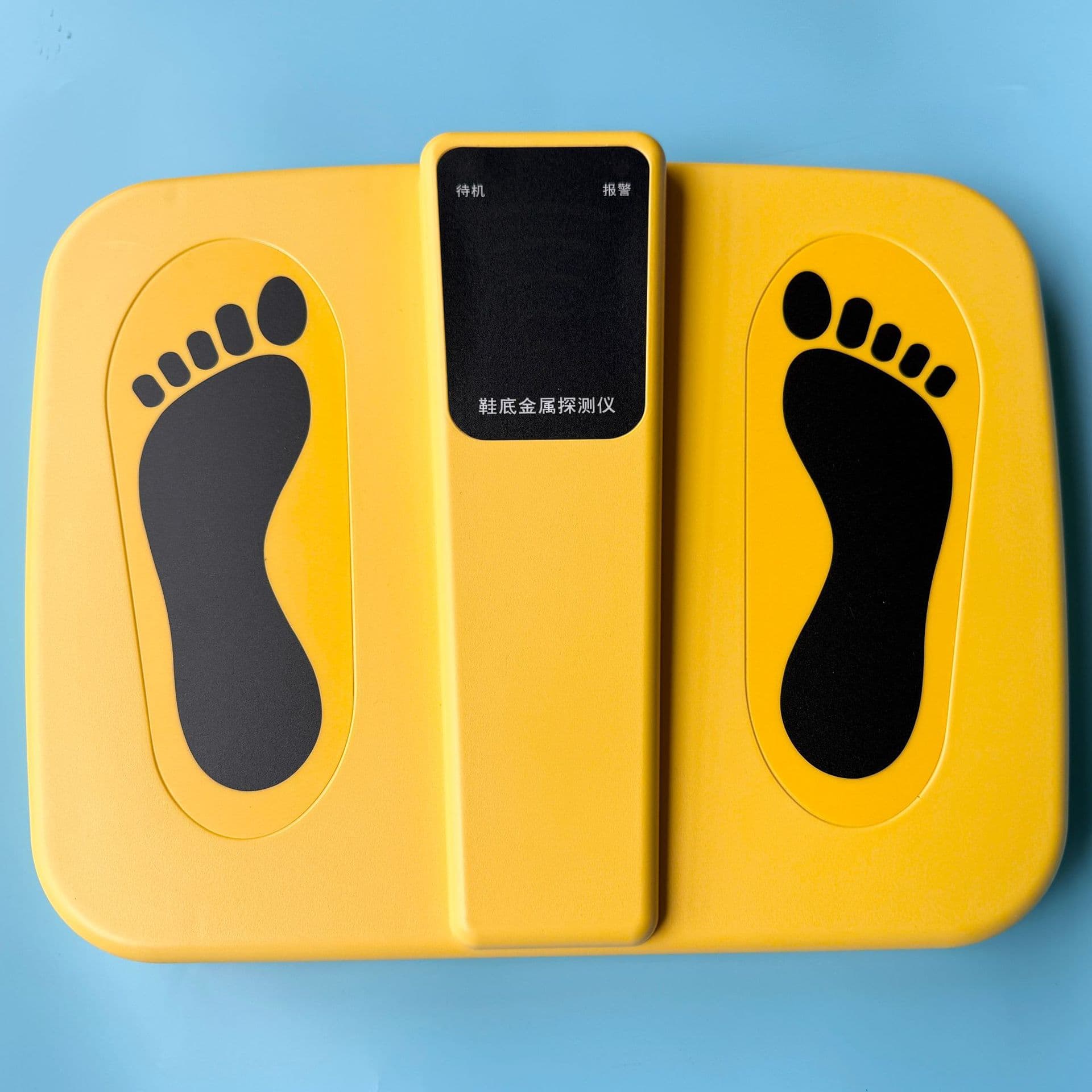 Sole metal detector, sole detector, sole detector, sole metal shoe safety detector 7