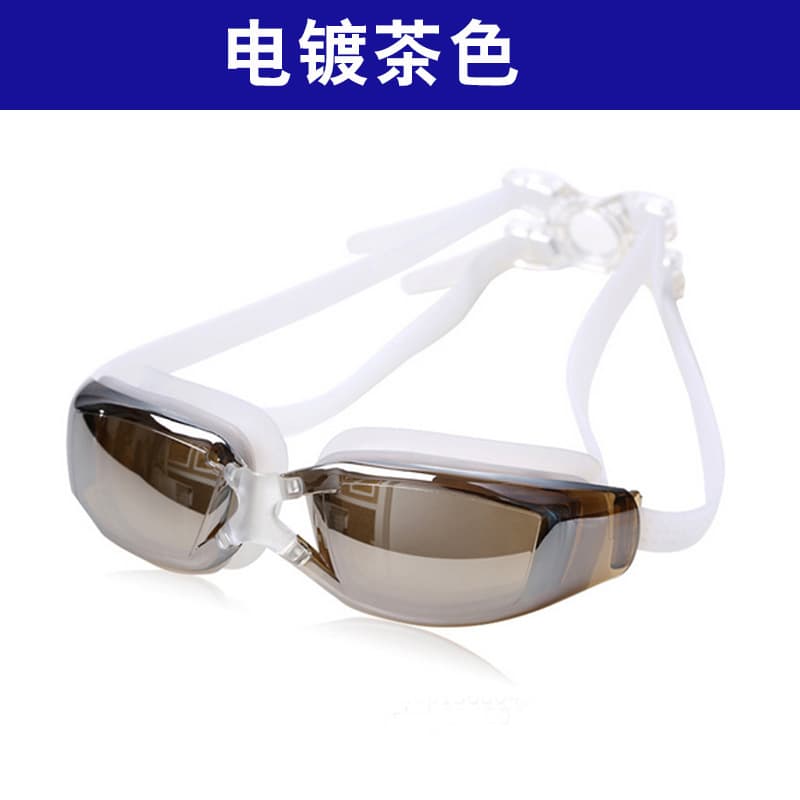 Genuine Feike swimming goggles for men and women large frame electroplated myopia swimming goggles flat swimming goggles waterproof and anti-fog HD 4
