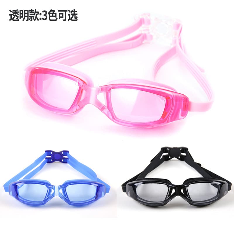 Genuine Feike swimming goggles for men and women large frame electroplated myopia swimming goggles flat swimming goggles waterproof and anti-fog HD 5