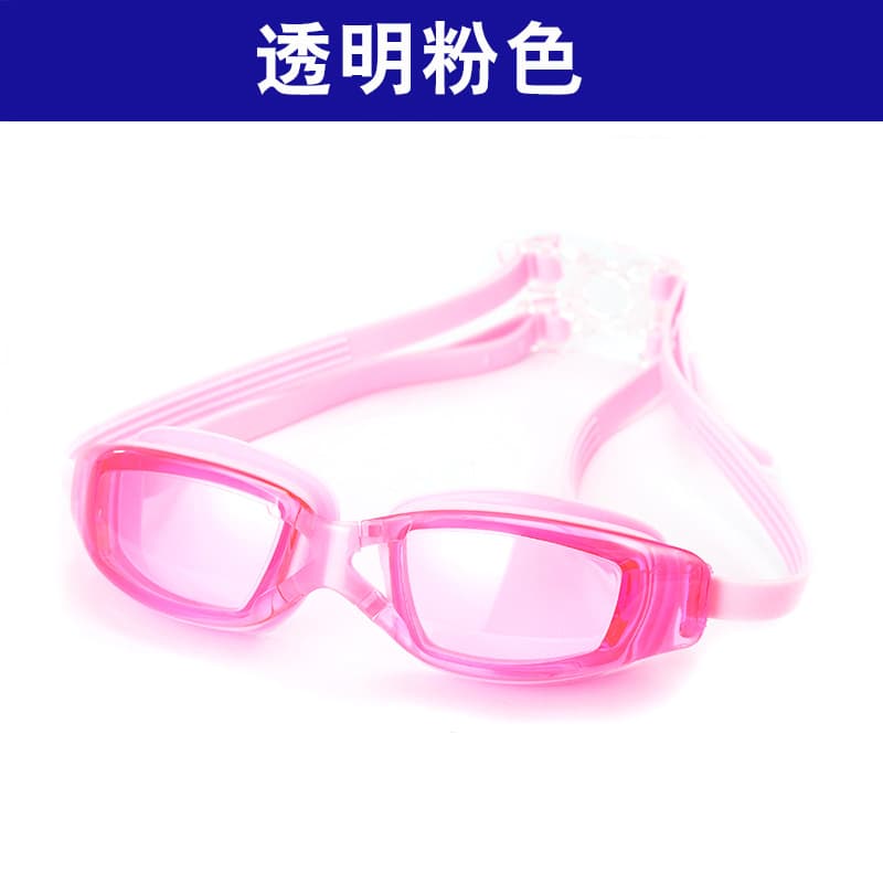 Genuine Feike swimming goggles for men and women large frame electroplated myopia swimming goggles flat swimming goggles waterproof and anti-fog HD 10