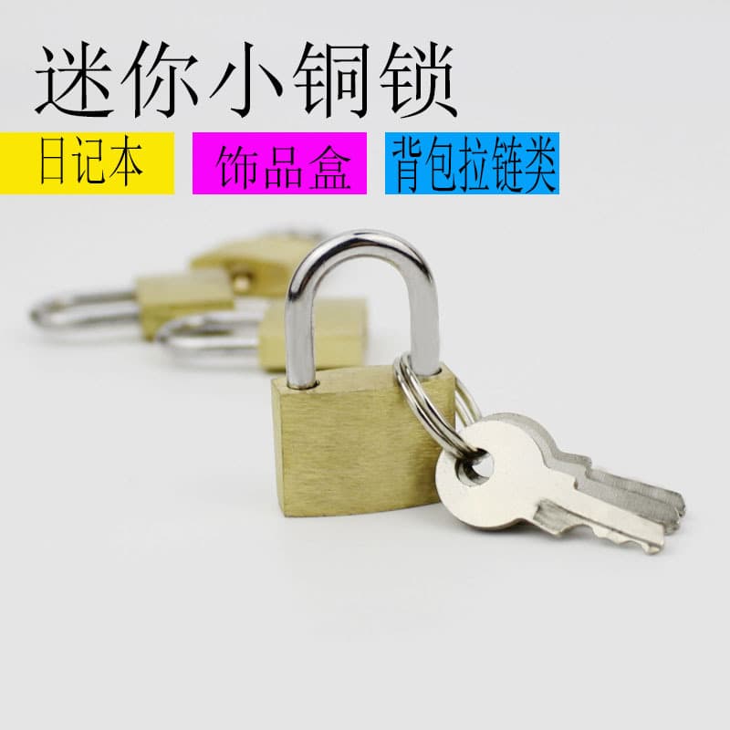 Cross-border export exclusively for 20MM small copper lock luggage bag lock chassis mini small lock head can be opened 2