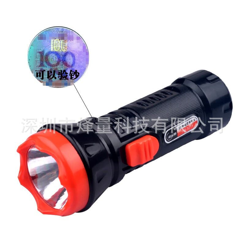 LED plastic rechargeable household flashlight emergency lighting with banknote detector mini outdoor running street stall 1