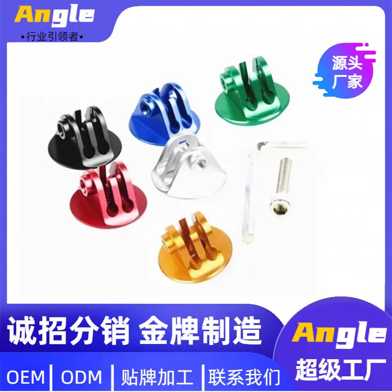 CNC aluminum mountain bike headset adapter 2