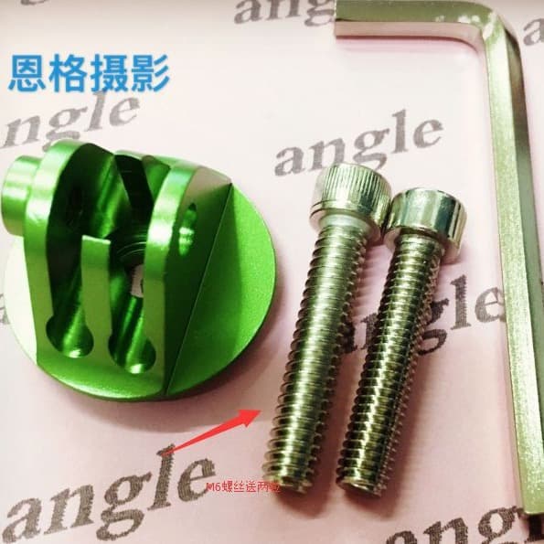 CNC aluminum mountain bike headset adapter 5