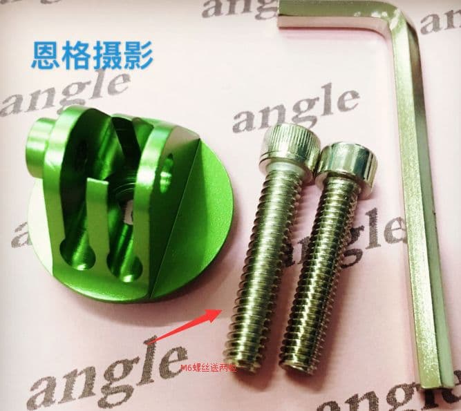 CNC aluminum mountain bike headset adapter 8