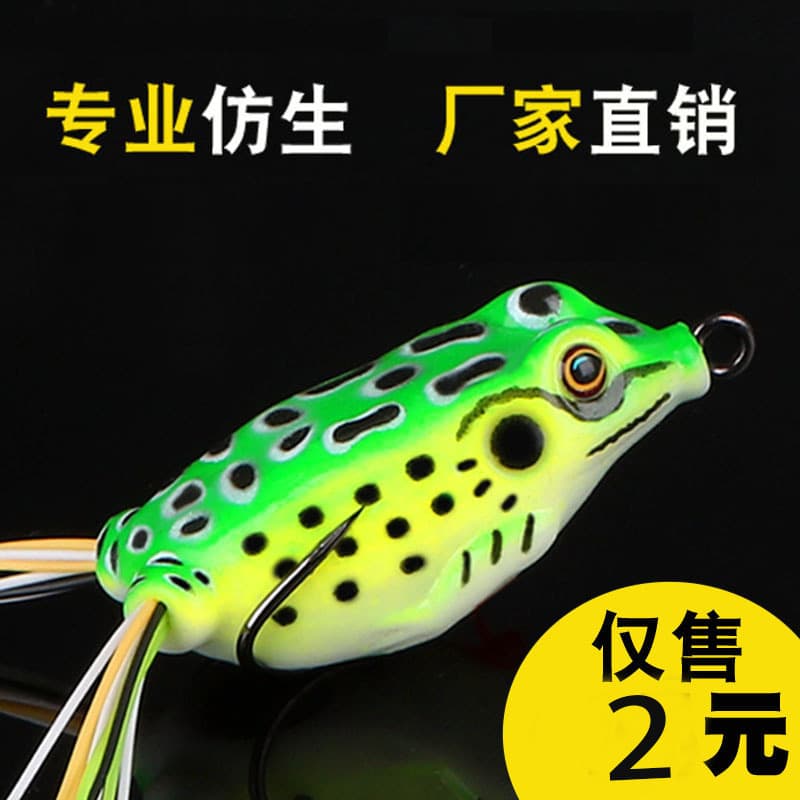 Manufacturer wholesale bionic thunder frog egg frog black set high carbon steel double hook 15g13g8g6g Luya fake bait soft bait 2