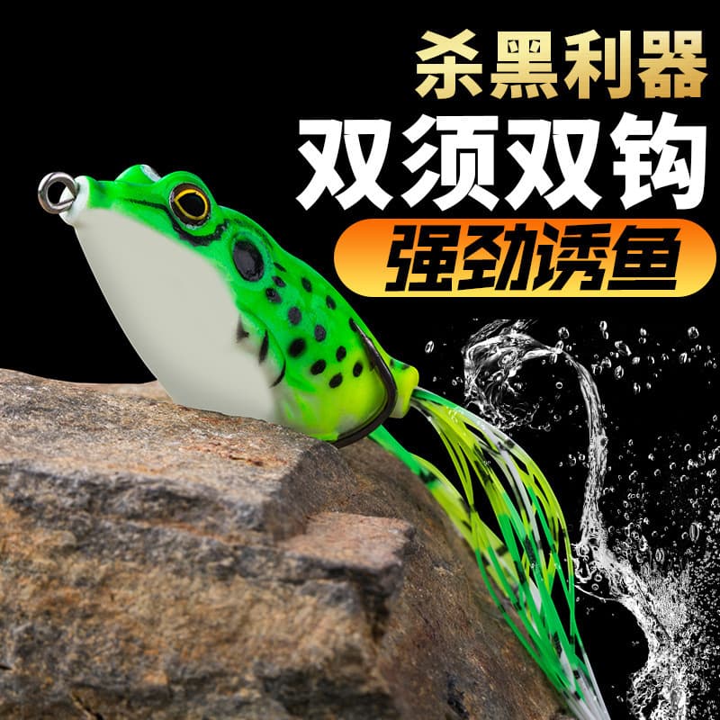 Manufacturer wholesale bionic thunder frog egg frog black set high carbon steel double hook 15g13g8g6g Luya fake bait soft bait 4