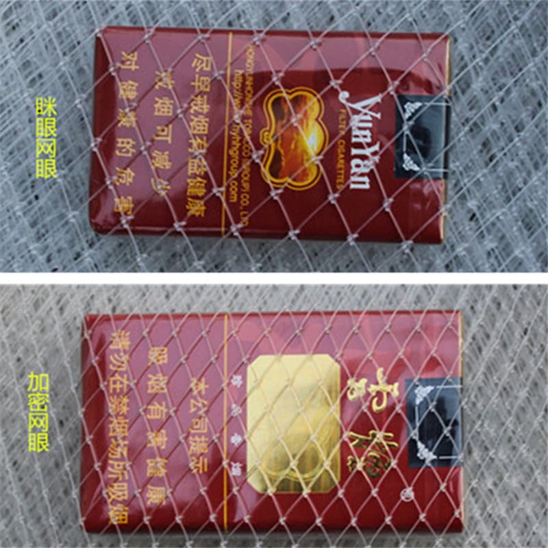 Fishing net fishing line fishing net head small eye fishing net bag white monofilament dense eye fishing net braided fishing net fishing gear wholesale 4