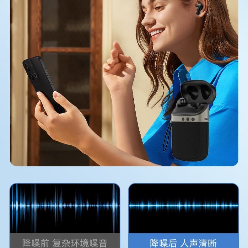 2026 Bluetooth headset speaker two-in-one multi-function noise reduction three-dimensional TWS fabric outdoor portable mini wireless 4