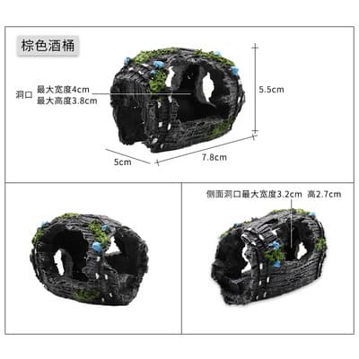 Manufacturer aquarium equipment accessories glass fish tank decoration landscaping resin crafts 808 antique wine barrel ornaments 8