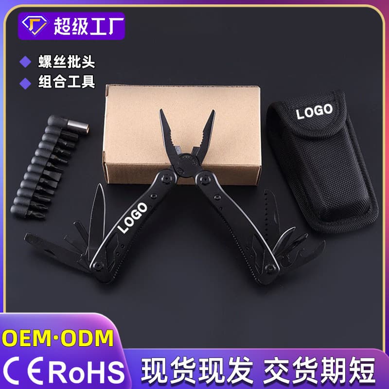 Multifunctional tool pliers combination QZ-017 tool knife outdoor portable needle nose pliers folding pliers camping utensils