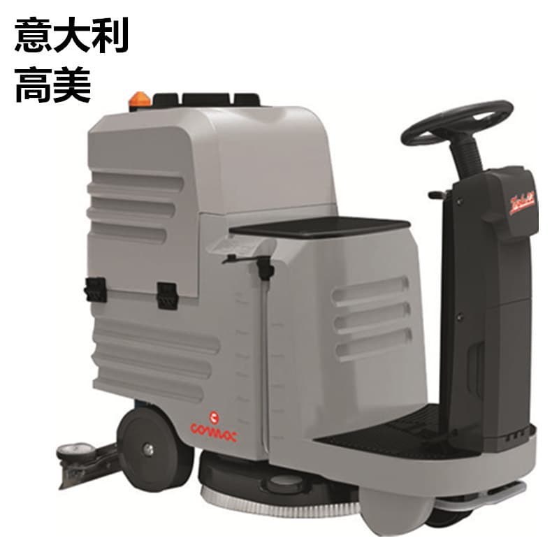 Gaomei floor scrubber Italian Gaomei Innova 22 B ride-on automatic floor cleaning machine fully automatic 1