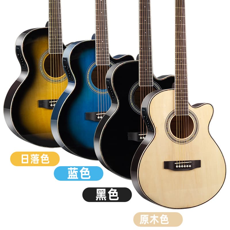 40-inch folk guitar adult musical instrument electric box guitarEQ model basswood guitar jita factory direct sales four-band EQ 1