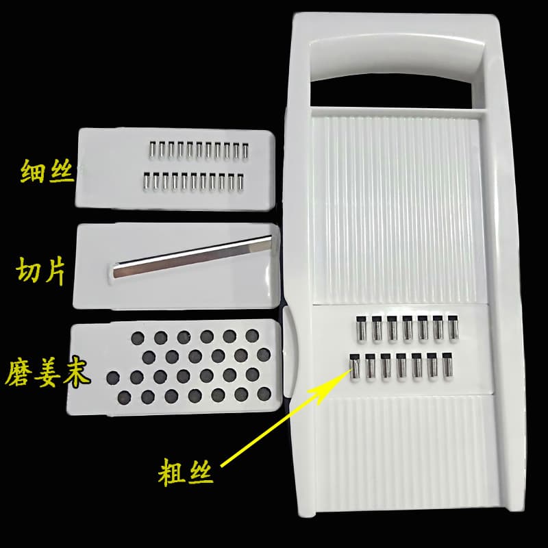 Source factory goods Zhendong multifunctional vegetable cutter, shredder, grater, slicer, kitchen supplies, wiping board 4