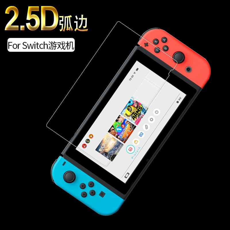 Suitable for the new 2025 switch tempered film game console lite HD protective film explosion-proof screen film wholesale 4