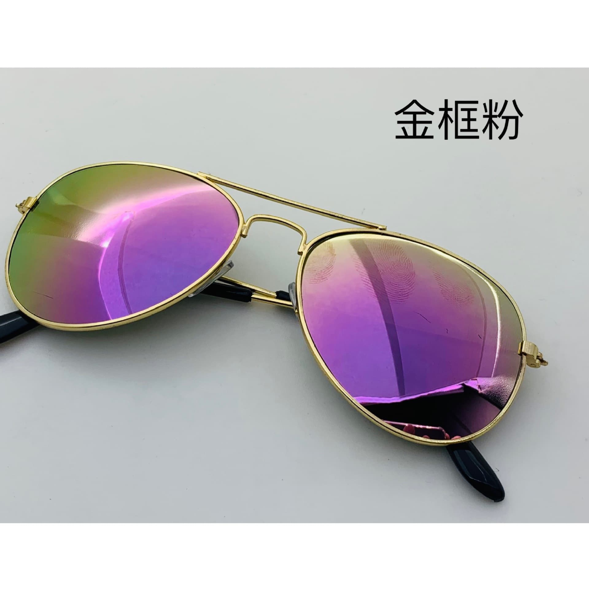 3024 Children's Toad Mirror Fashionable Children's Sunglasses Color Film Sunglasses Colorful Sunglasses Same Style as 3025 3